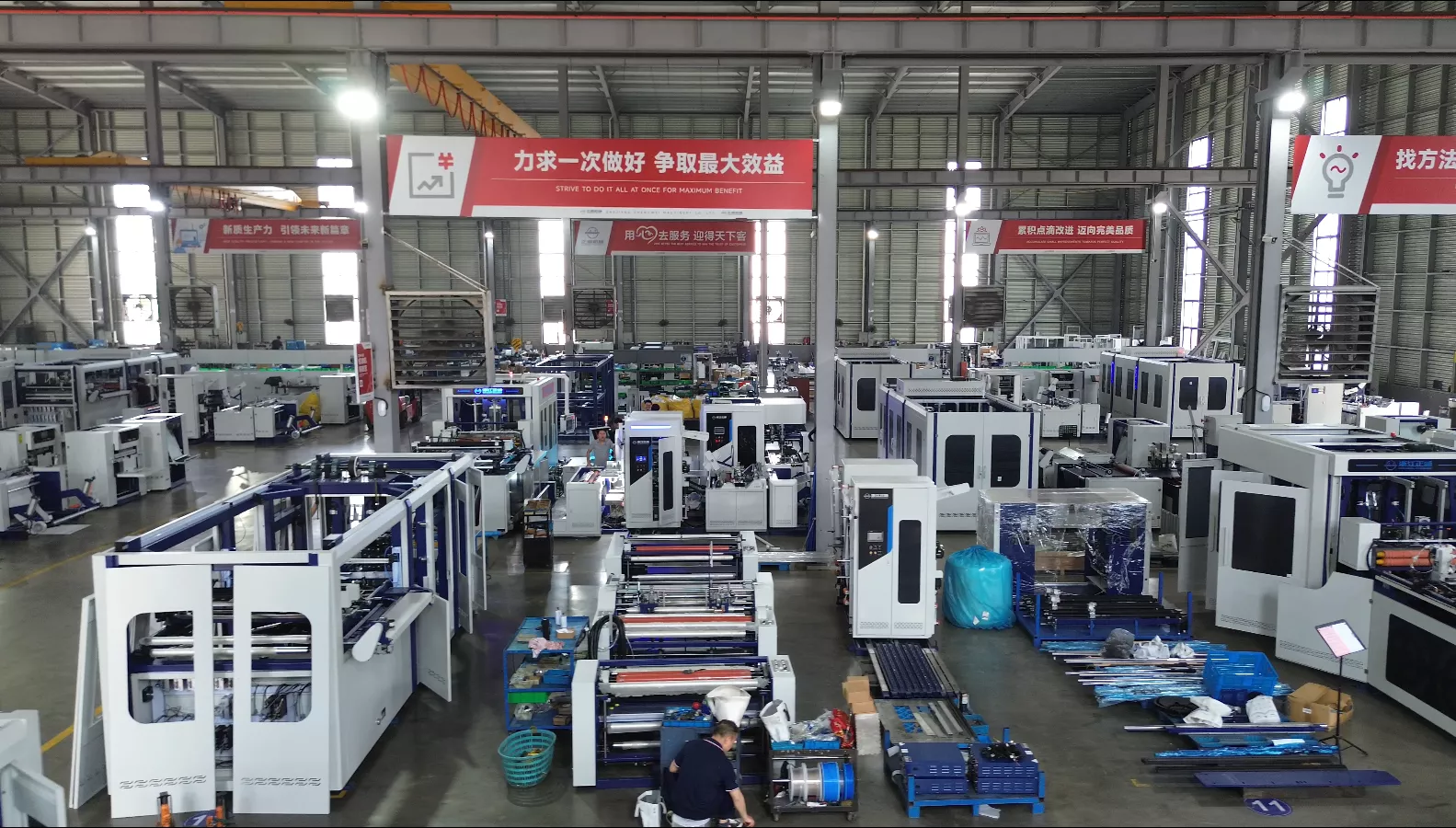 ZW-2024無紡布立體保溫制袋機展示視頻